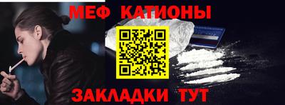прущие крисы Апшеронск