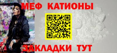 бутик Аргун