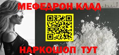 бутик Аргун