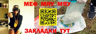 бутик Аргун