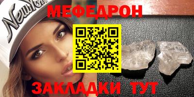 бутик Аргун