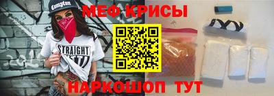 бутик Аргун