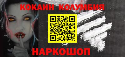 мдма Апрелевка