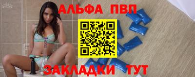 мдма Апрелевка