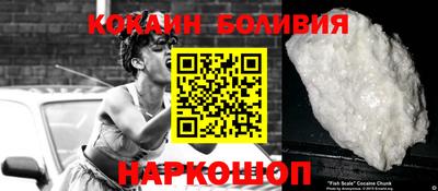 прущие крисы Апшеронск