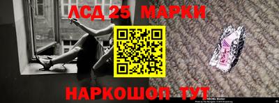 бутик Аргун