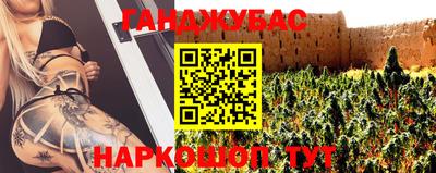 бутик Аргун