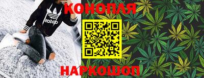 бутик Аргун