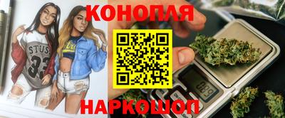 прущие крисы Апшеронск
