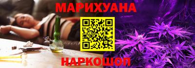 мдма Апрелевка
