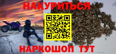 мдма Апрелевка