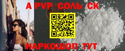 мдма Апрелевка