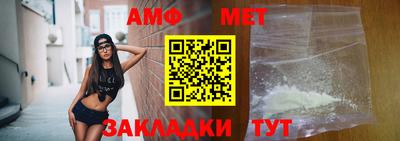бутик Аргун