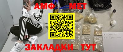 бутик Аргун