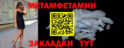 мдма Апрелевка