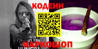 мдма Апрелевка