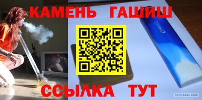 бутик Аргун