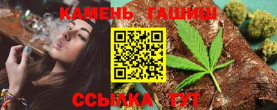 бутик Аргун
