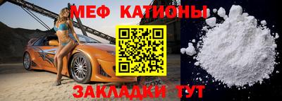 мдма Апрелевка