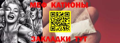 мдма Апрелевка