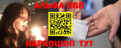 бутик Аргун