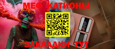 мдма Апрелевка