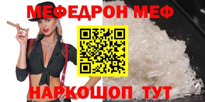 мдма Апрелевка